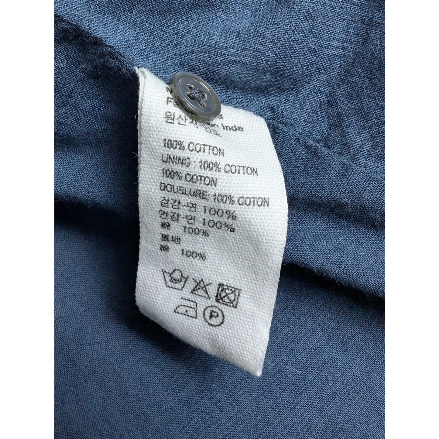100% Cotton Layered Ruffle Blue Cardigan S