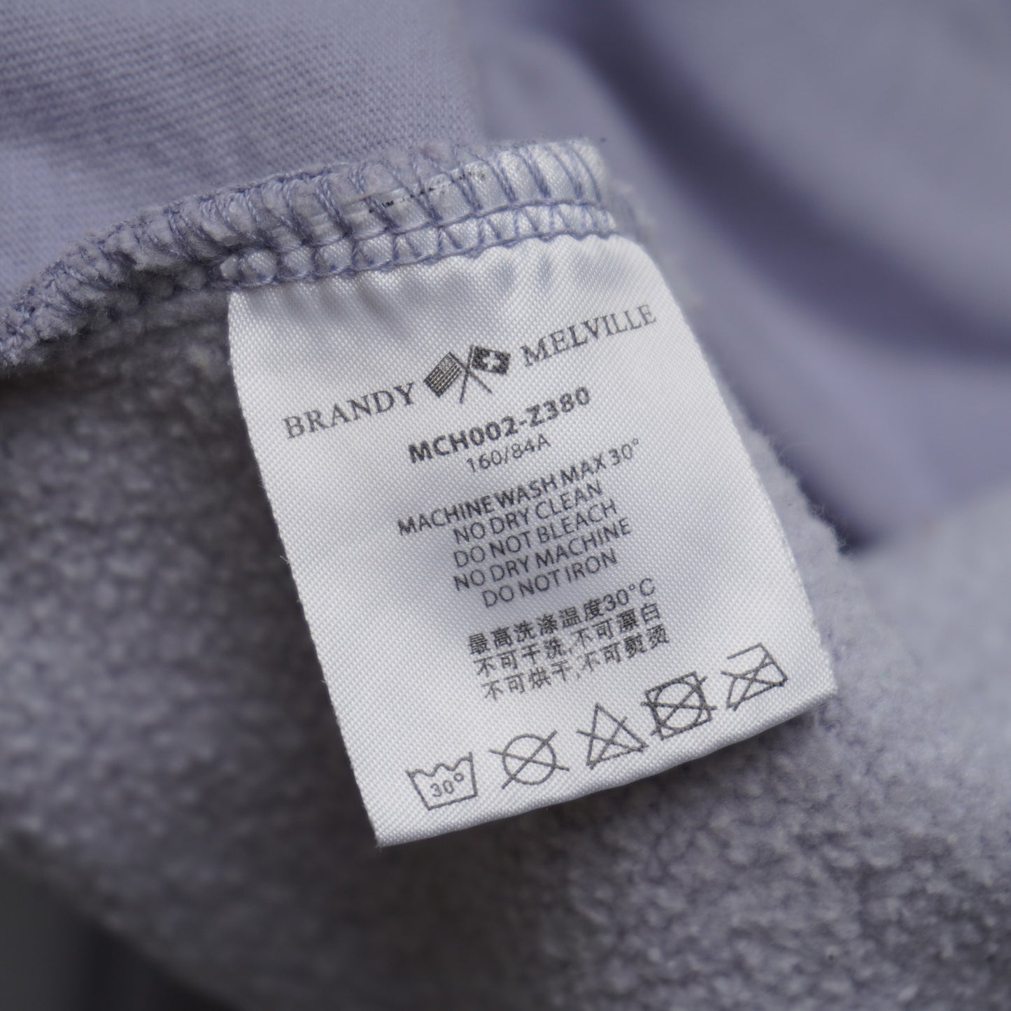 Brandy Melville John Galt California Lilac Sweat Pants