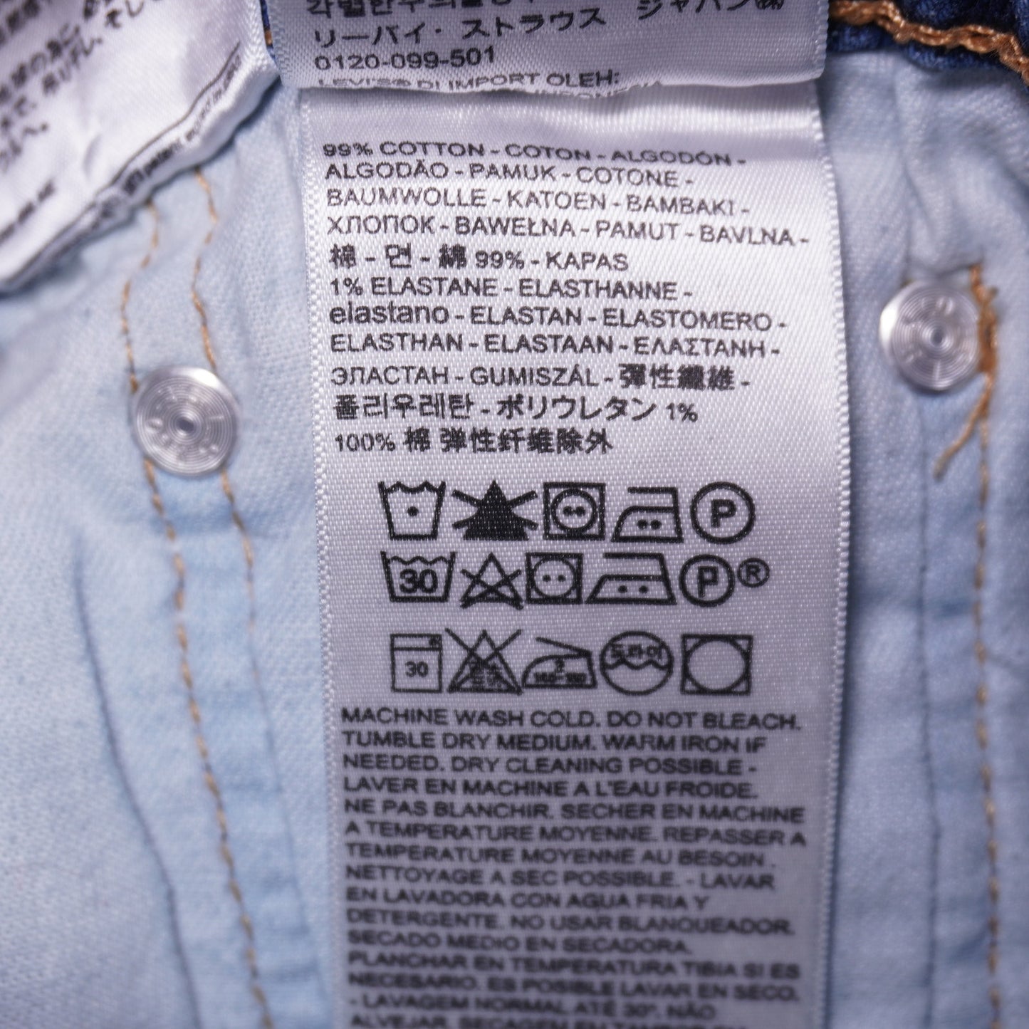 Levi's cropped 510 Jeans Size 29 99% cotton
