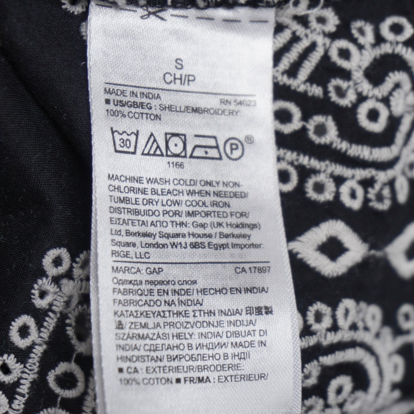Gap Black and White Embroidered Eyelet Top Small