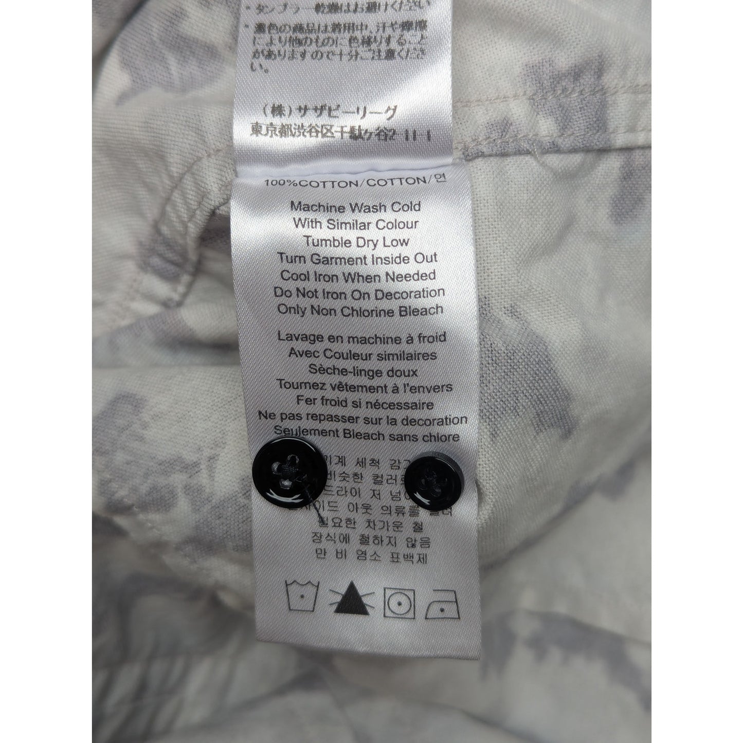 Band of Outsiders Men's Printed Button-Down Shirt - Map/Camo Print Sz 0 (XS)