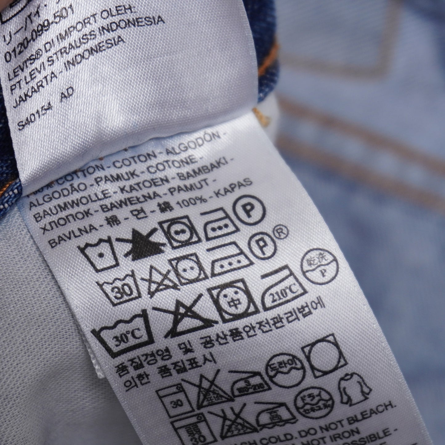 Levi's 550 Blue Jeans 34/34 100% cotton