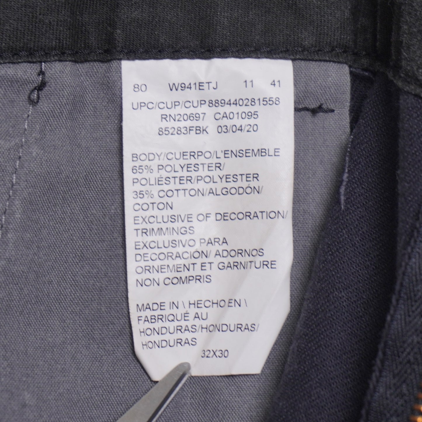 Dickies Flex Loose Fit Double Knee Pants 32x30