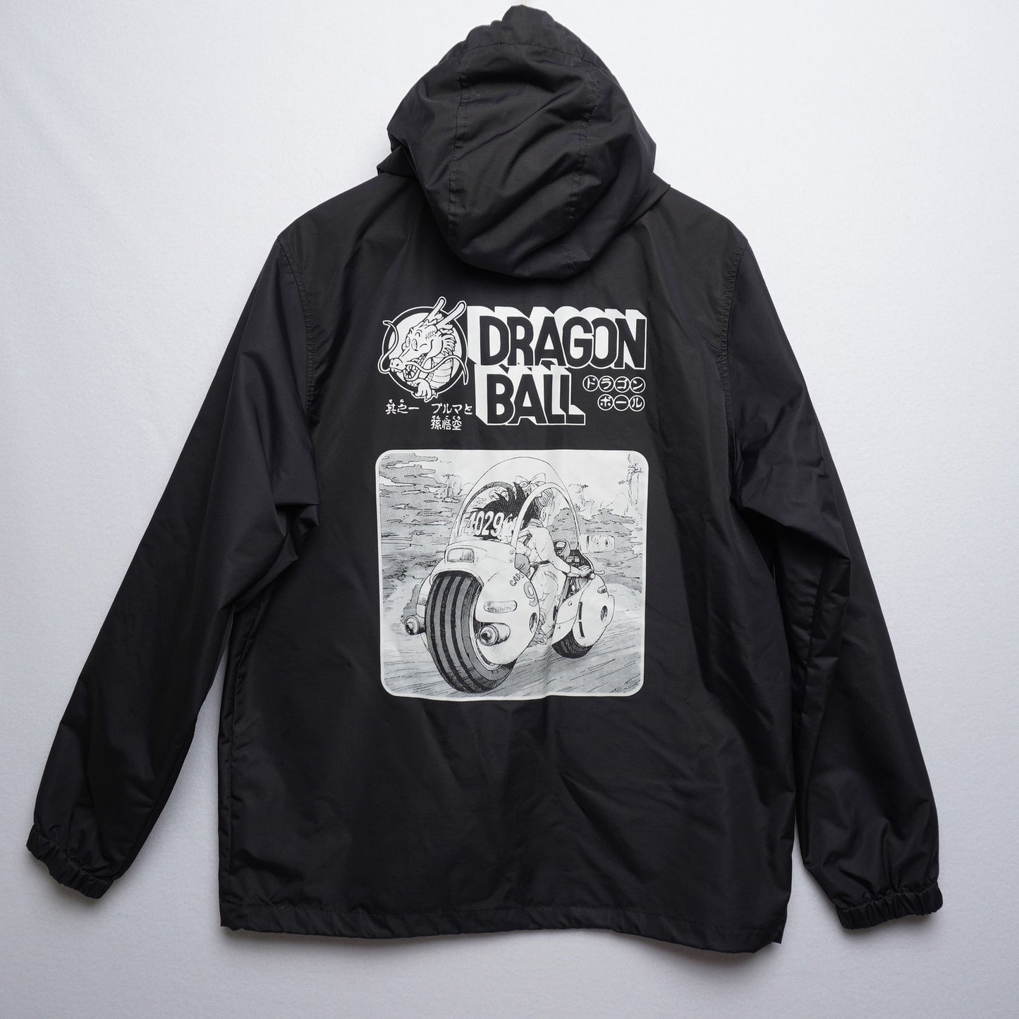 Dragon Ball Windbreaker Jacket | Anime Manga Graphic Anorak Hoodie Black Sz M