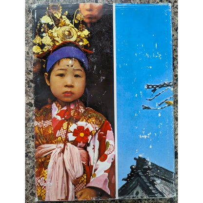 Japon Hier et Aujourd'hui (Hardcover) Photo Book Vintage