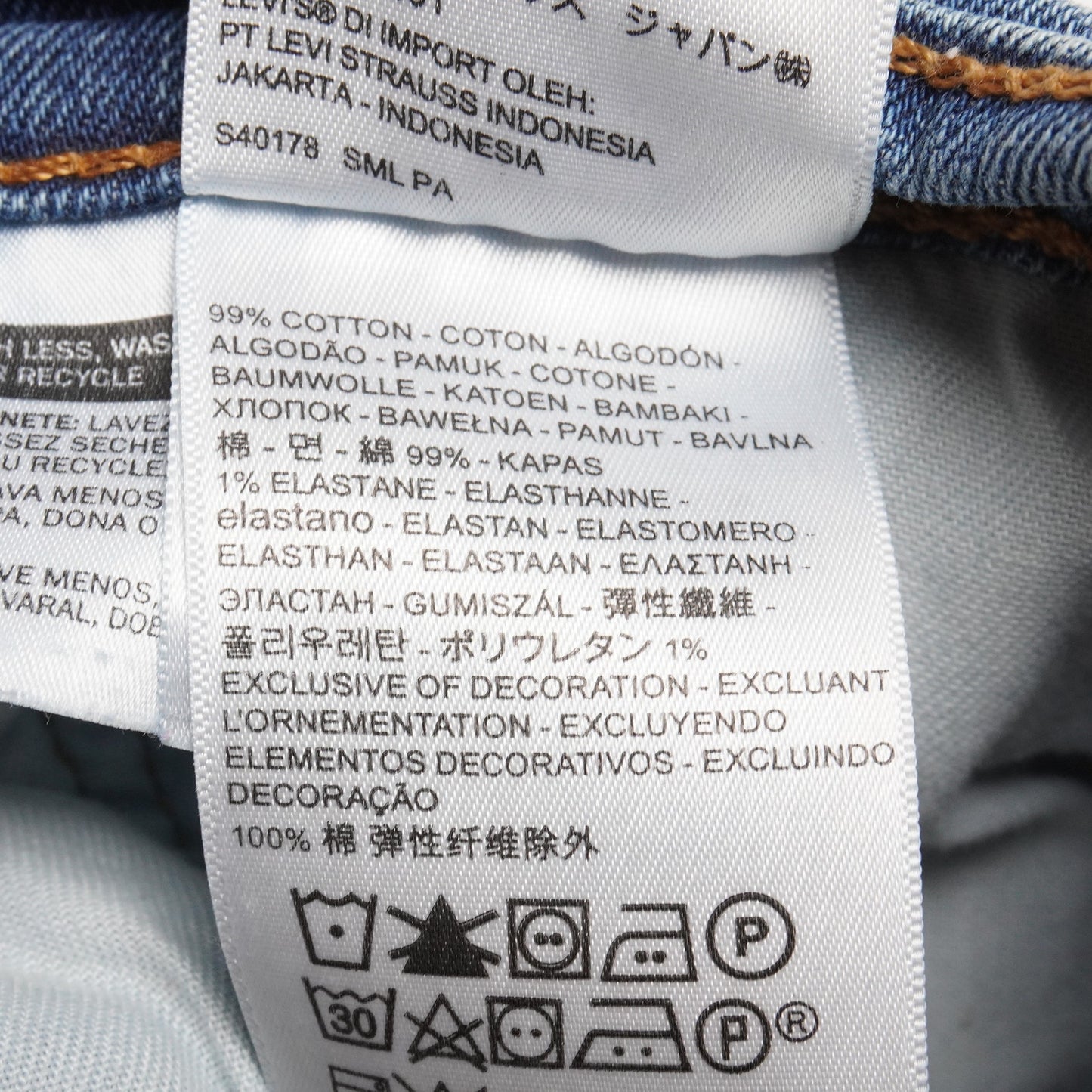 Levi's 505 Blue Denim 36x32 Regular Fit Made in Pakistan