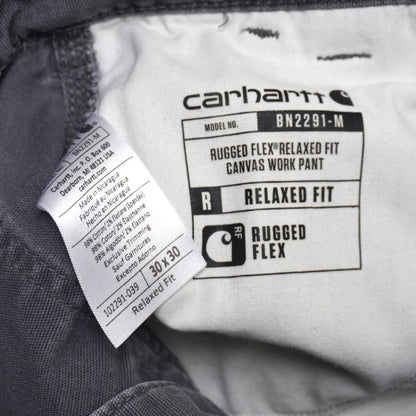Carhartt Work Pants – Men's 30x30 – Distressed Gray Carpenter Utility Pants