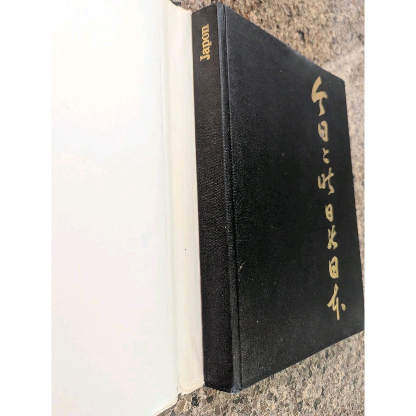 Japon Hier et Aujourd'hui (Hardcover) Photo Book Vintage