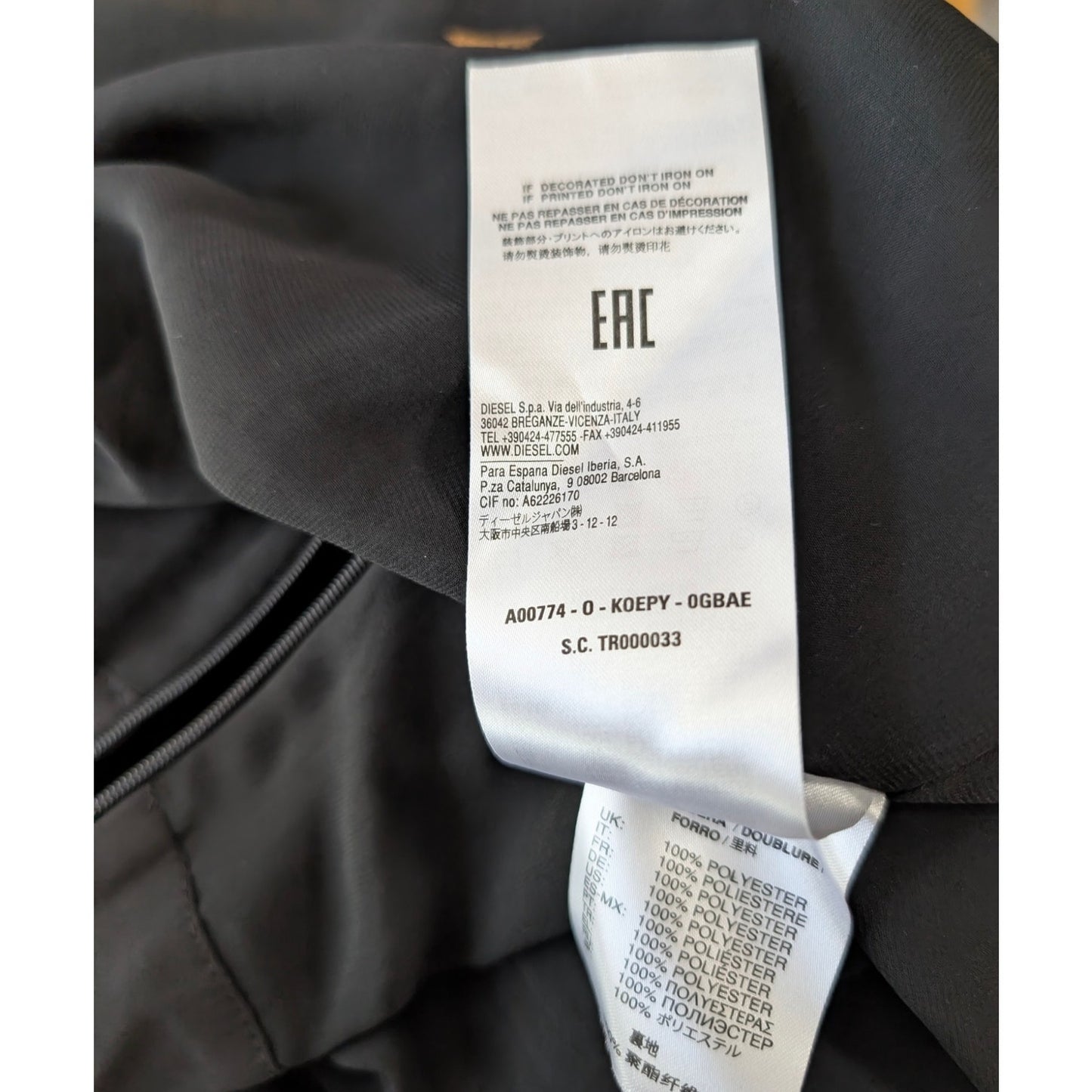 Diesel Black Ruffle Fray Hem Skirt Size 27