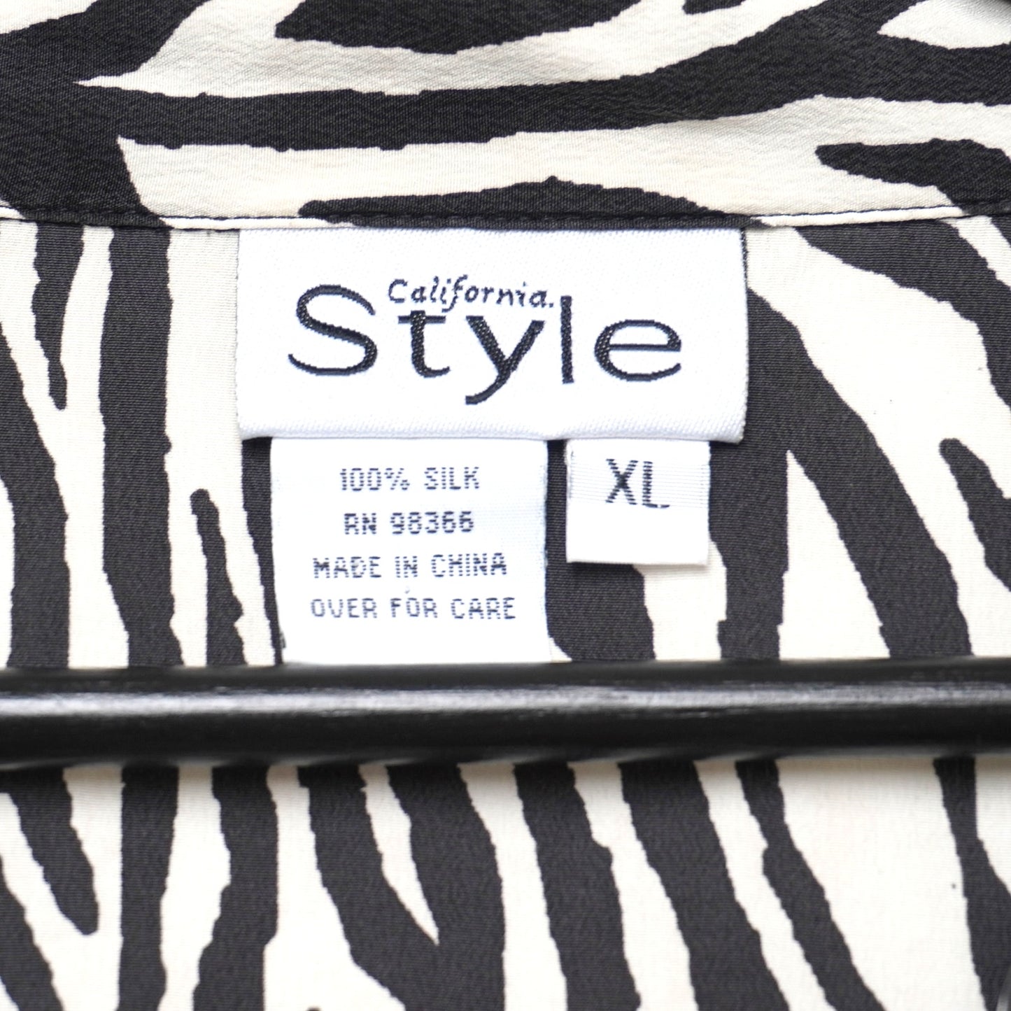 California Style Zebra Print 100% Silk Top XL