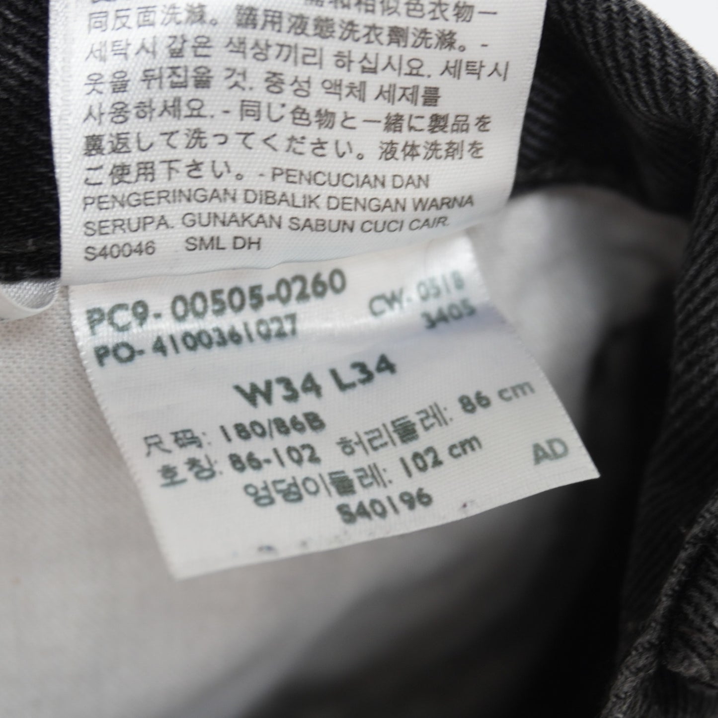 Levi's 505 Black Jeans Men's W34 L34 Straight Fit Made in Indonesia