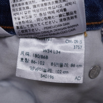 Levi's 550 Blue Jeans 34/34 100% cotton