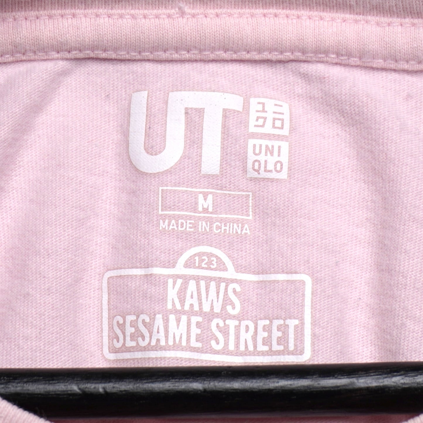 Uniqlo x KAWS x Sesame Street Pink Elmo Graphic T-shirt Size M